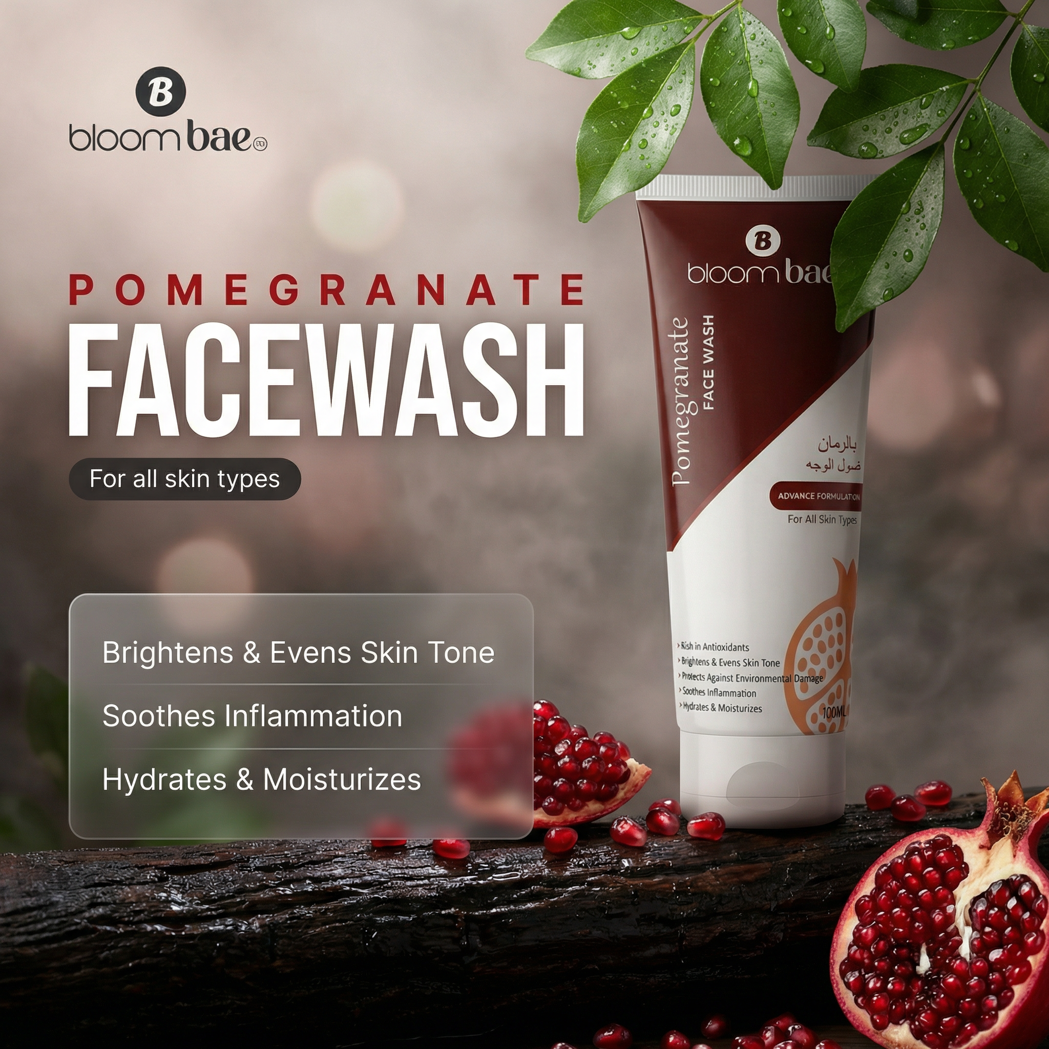 Pomegranate Face Wash