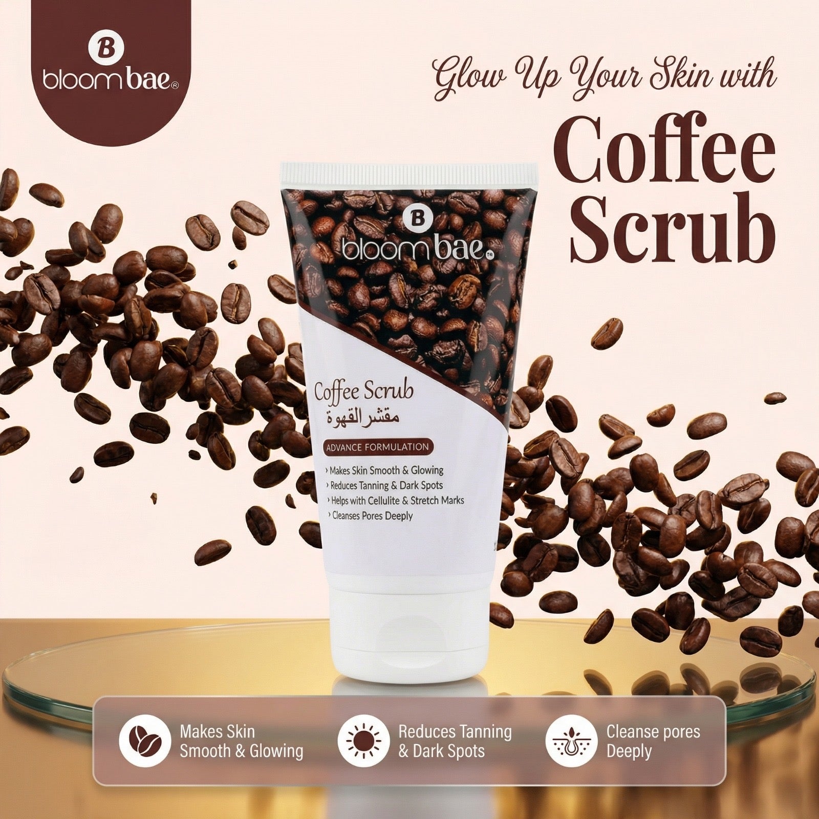 Coffee Scrub