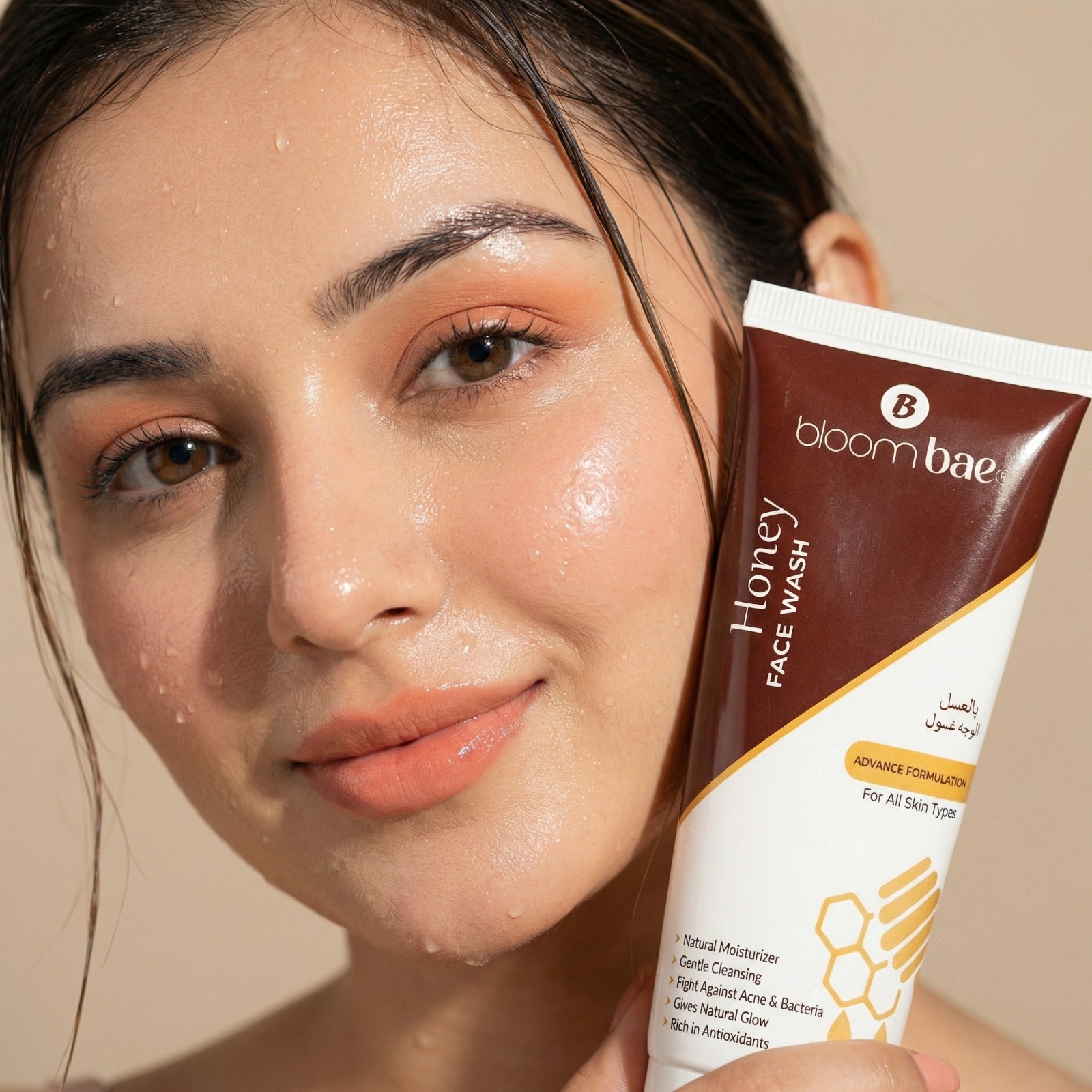 bloombae honey face wash for natural glow and hydration. 
