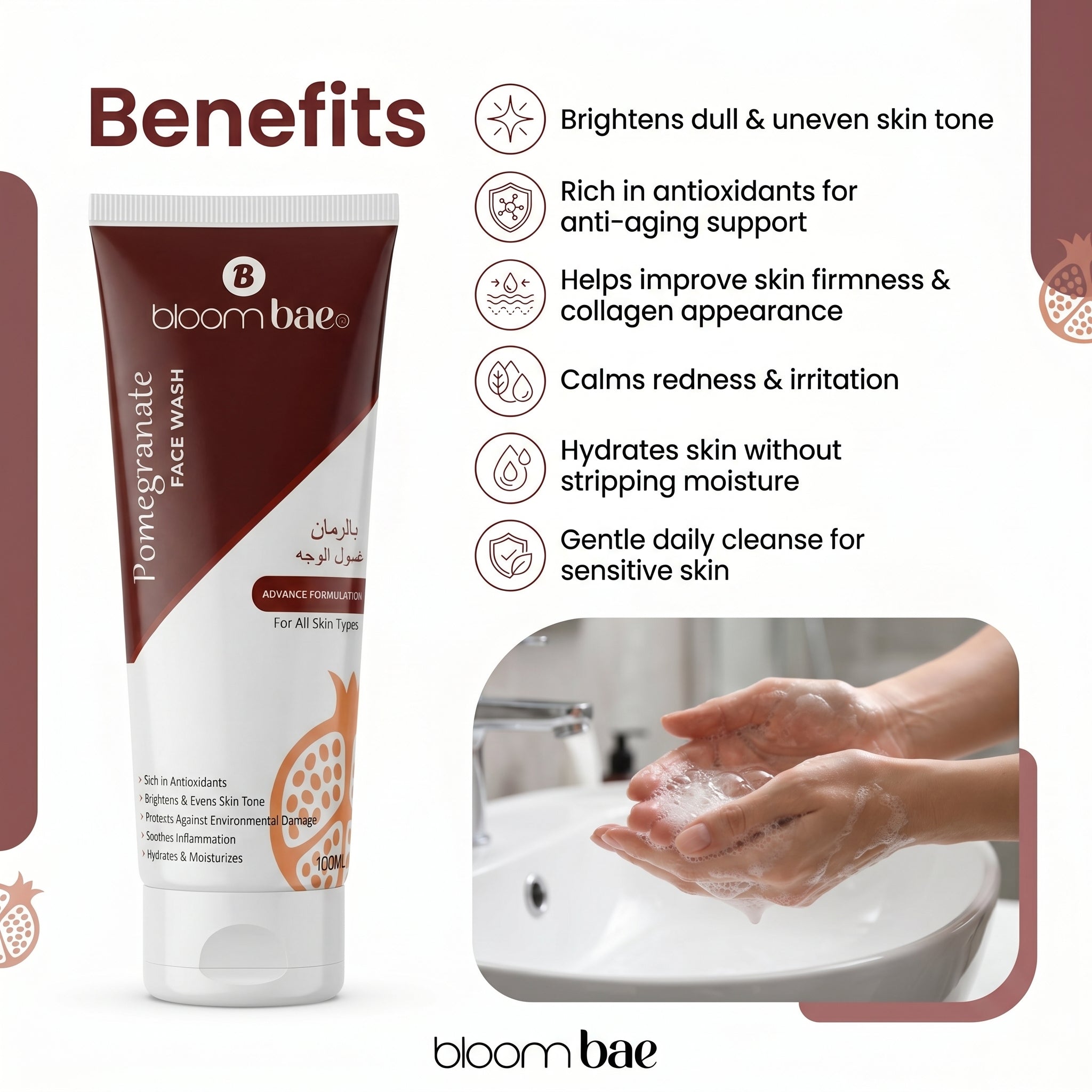 Pomegranate Face Wash