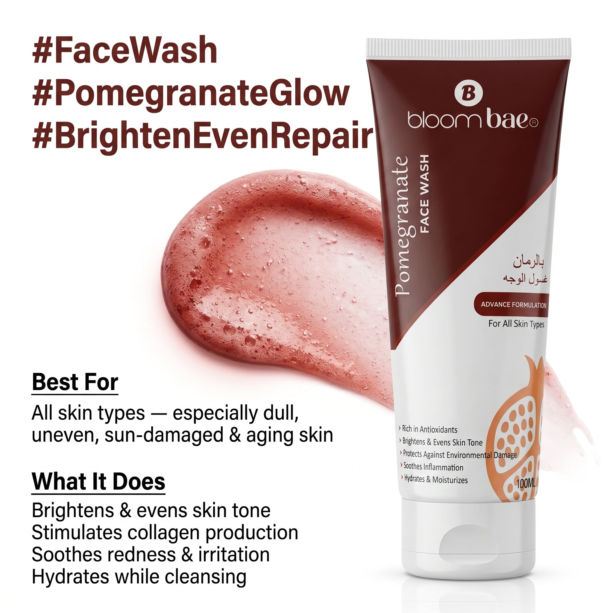 Pomegranate Face Wash