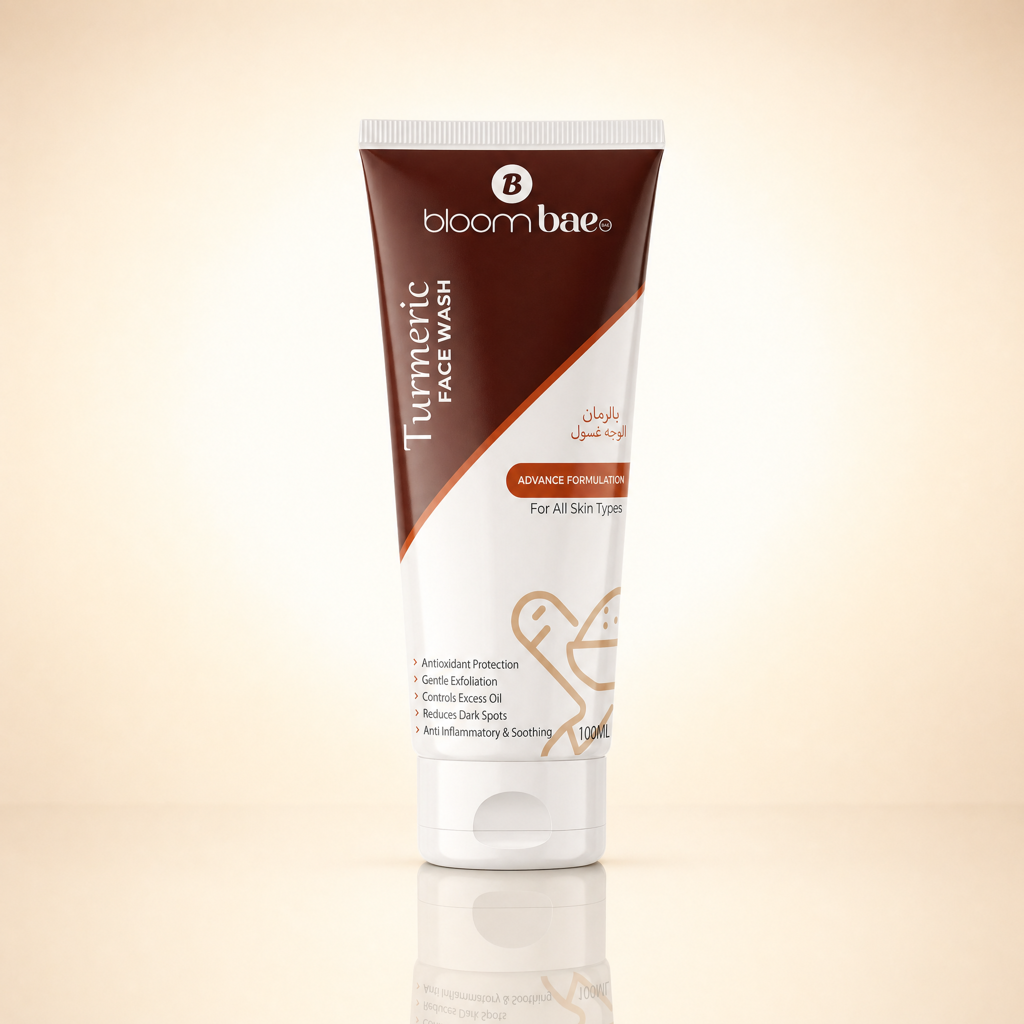 Turmeric Face Wash